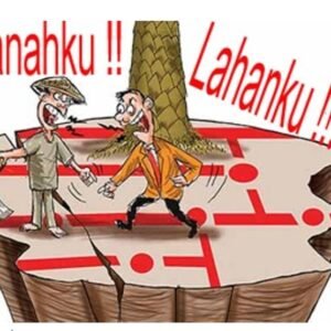 Dukungan Desa-desa Terhadap PT. Dharia Dharma Pratama dalam Perspektif Masyarakat Mukomuko